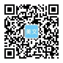 美彩7709足球体育首页官方网站,美彩7709游戏